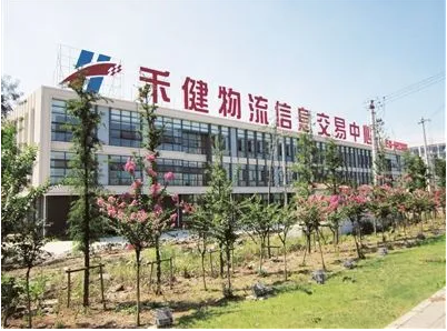 2022年5月，签约无锡禾健物流发展有···