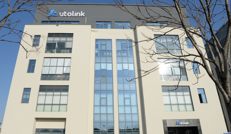 2021年11月，签约无锡车联天下信息···