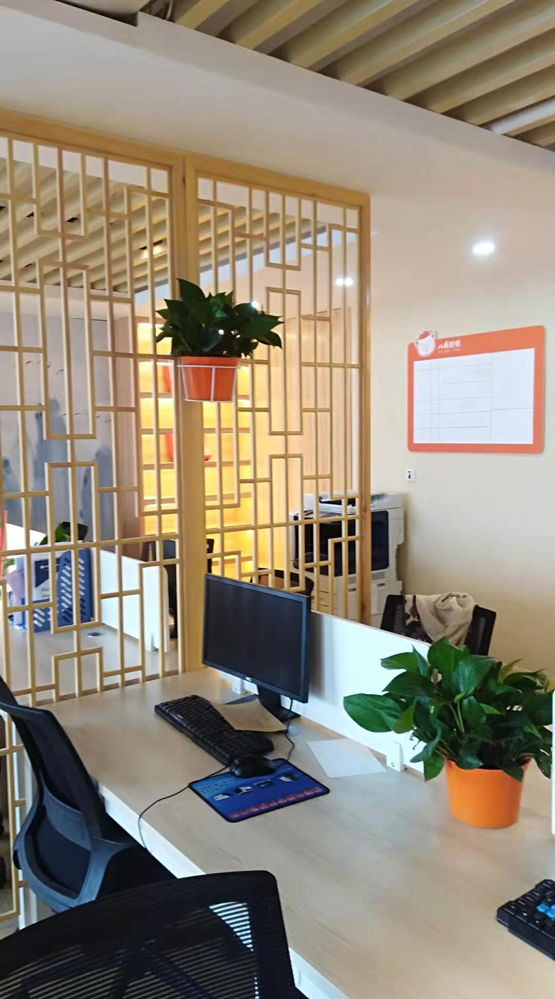 公司办公区